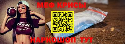 бутират Сланцы