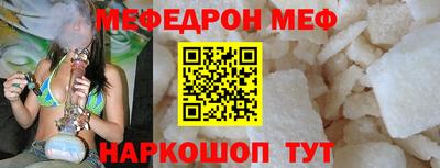 дистиллят марихуана Славянск-на-Кубани