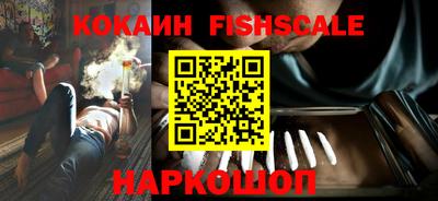 кристаллы Северобайкальск