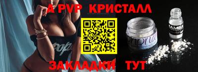 героин Свободный