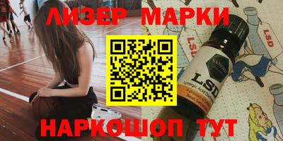 кристаллы Северобайкальск