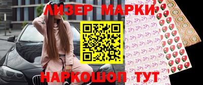 героин Свободный