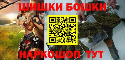 кристаллы Северобайкальск