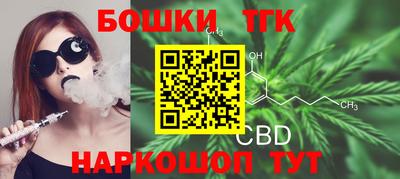 кристаллы Северобайкальск