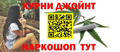 кристаллы Северобайкальск
