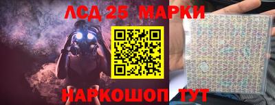 героин Свободный