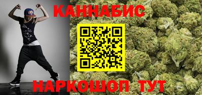 тгк Севастополь