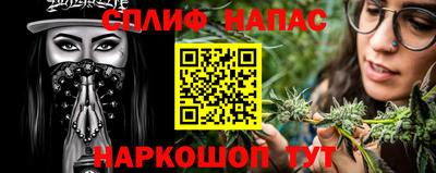 героин Свободный