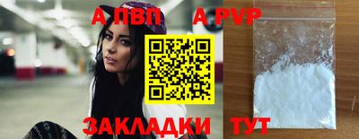 кристаллы Северобайкальск