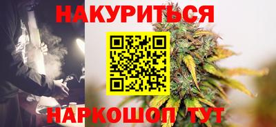 кристаллы Северобайкальск