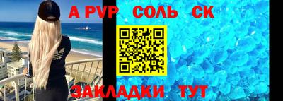 героин Свободный