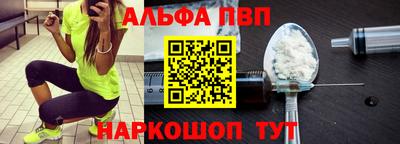 героин Свободный