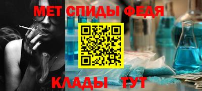 героин Свободный