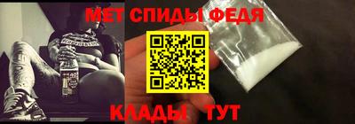 кристаллы Северобайкальск