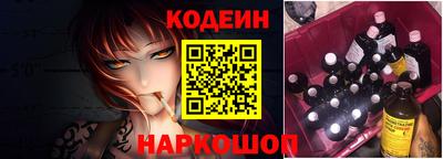 дистиллят марихуана Славянск-на-Кубани