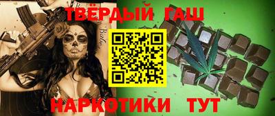 кристаллы Северобайкальск