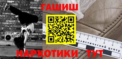 кристаллы Северобайкальск