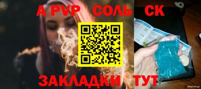 героин Свободный