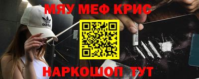 героин Свободный
